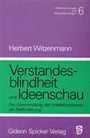Verstandesblindheit